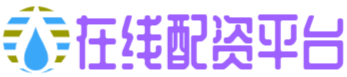 短线炒股配资